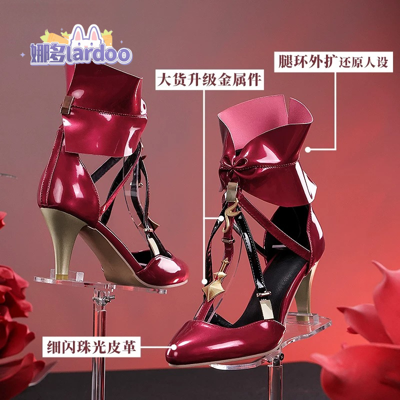 Game Wuthering Waves Phrolova  - Cosplay Anime Shoes 评论和价格