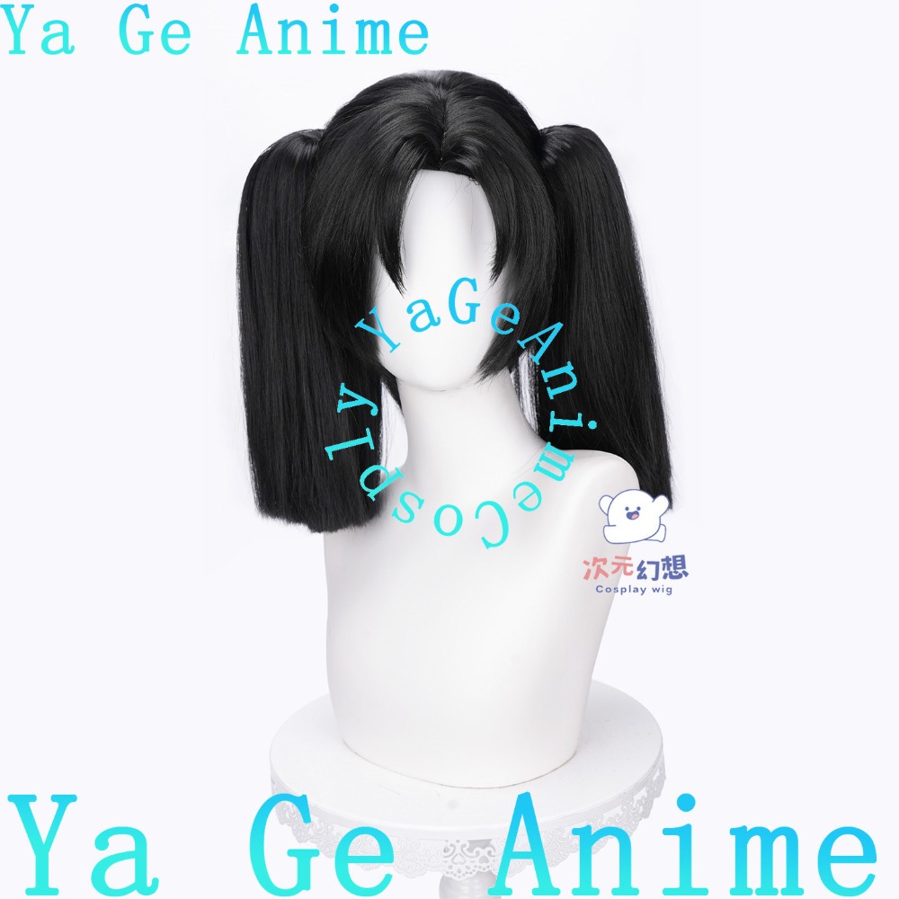 Kanzaki Aoi Cosplay Wig with S - Anime Cosplay Duo 评论和价格