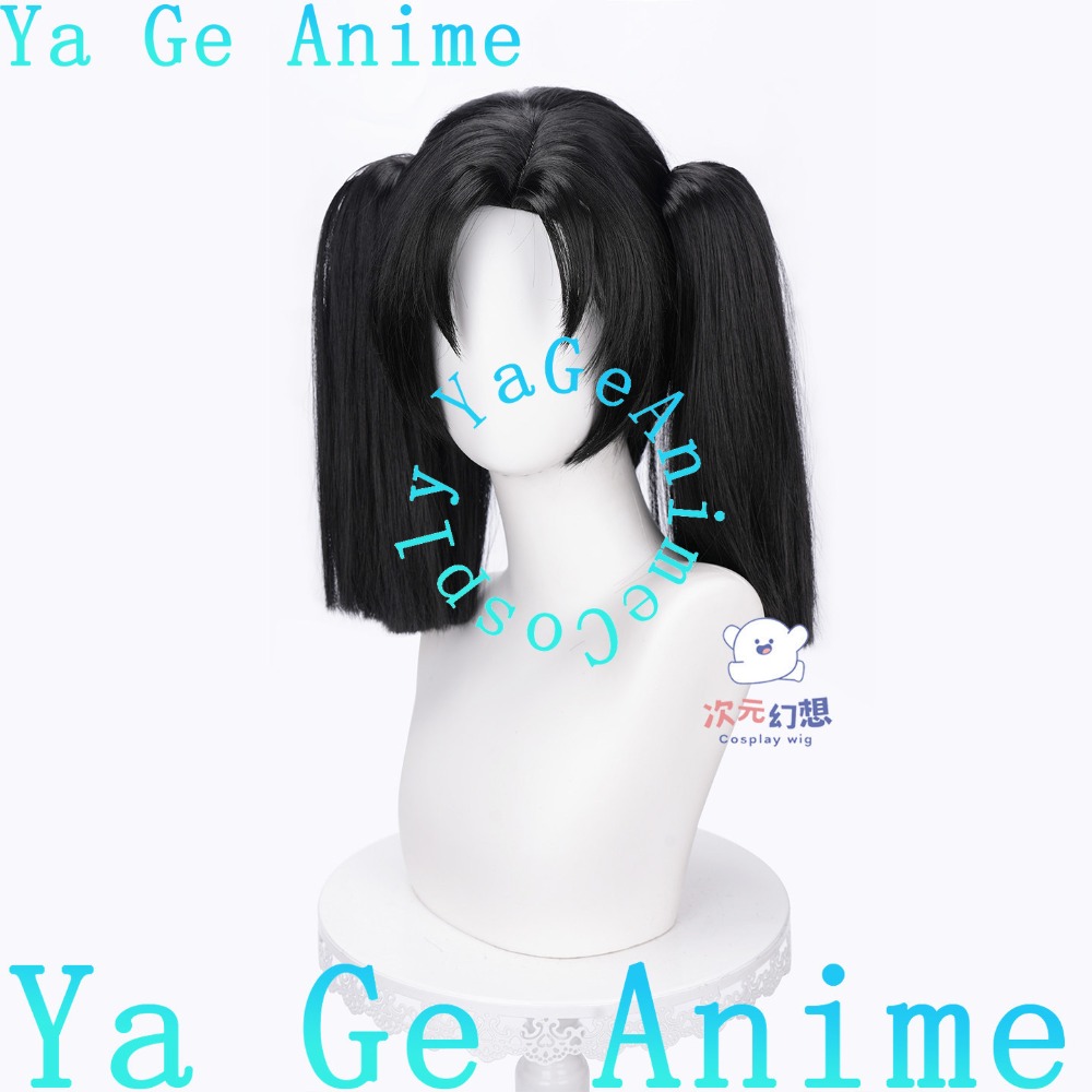 Kanzaki Aoi Cosplay Wig with S - Anime Cosplay Duo 评论和价格