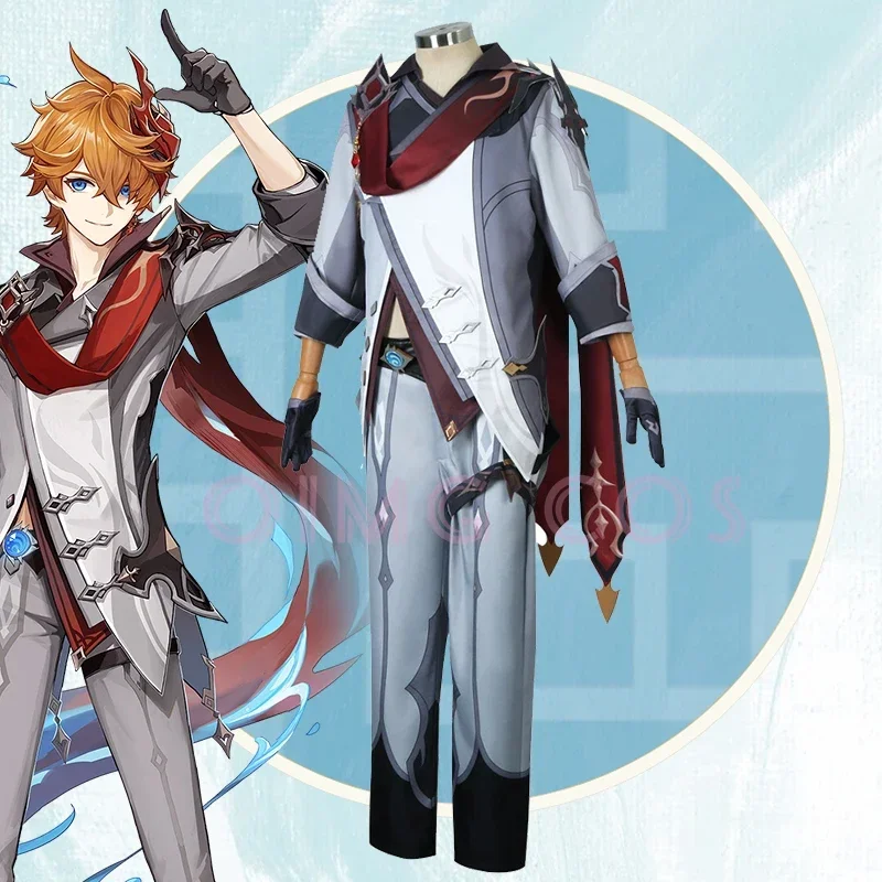 Genshin Impact Tartaglia Cospl - Anime Cosplay To Buy 评论和价格