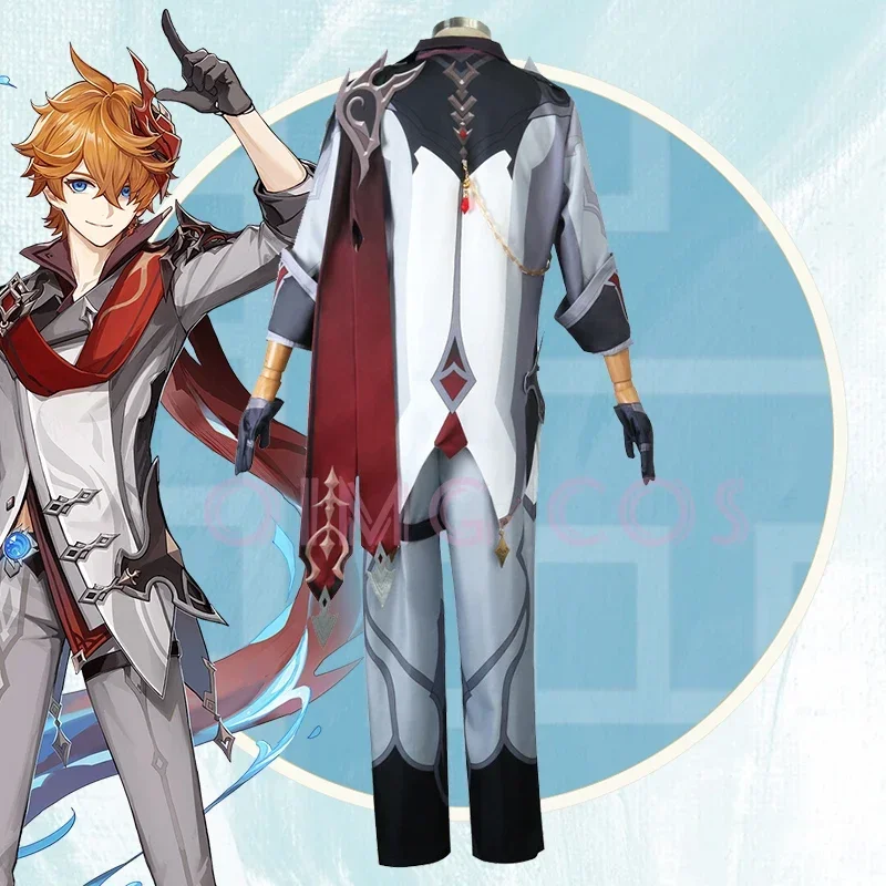 Genshin Impact Tartaglia Cospl - Anime Cosplay To Buy 评论和价格