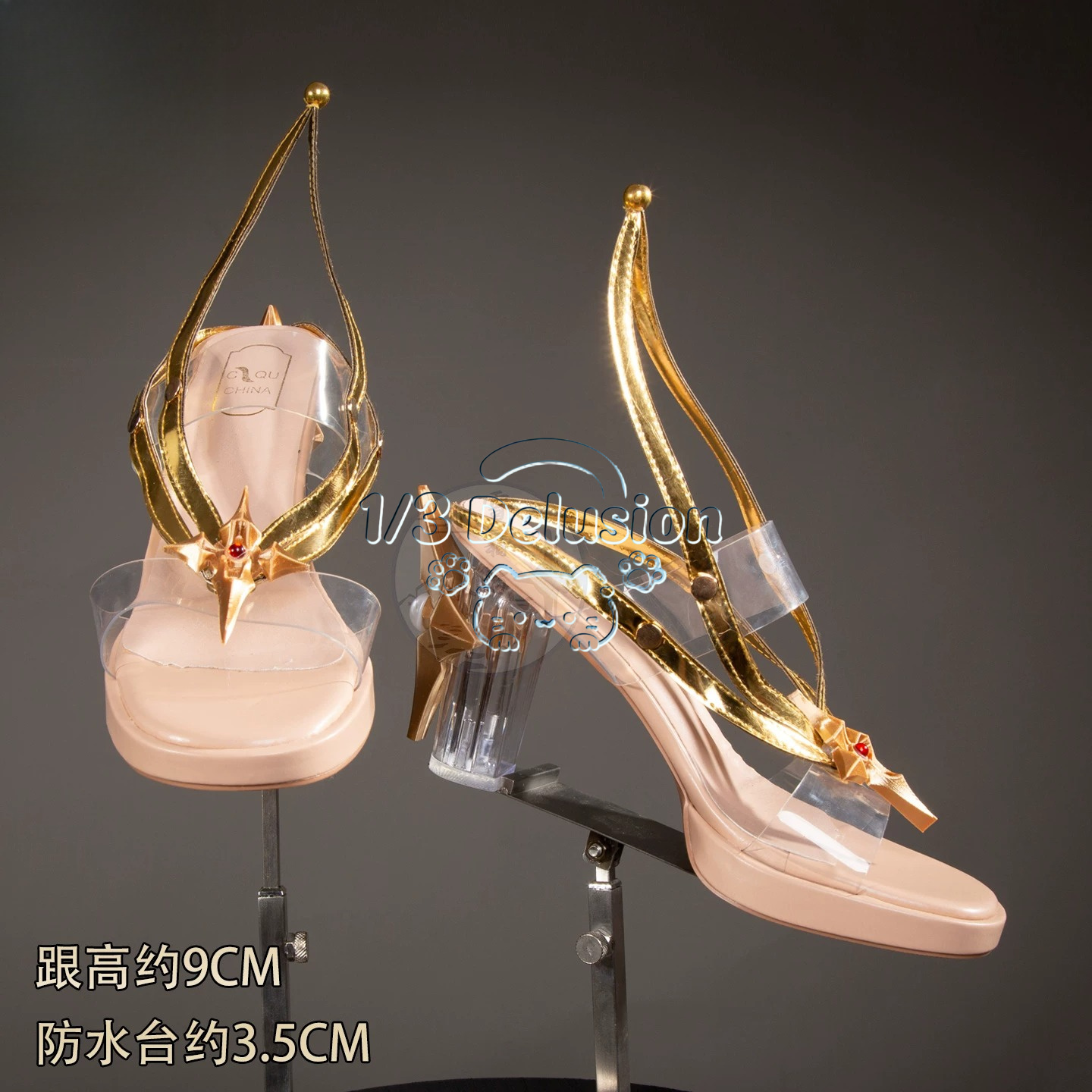 Anime game series: Wuthering W - Cosplay Anime Shoes 评论和价格