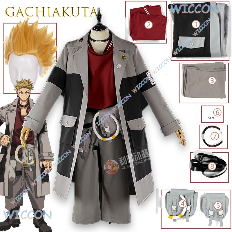 GACHIAKUTA Enjin Cosplay Costu - Anime Cosplay Armor 评论和价格