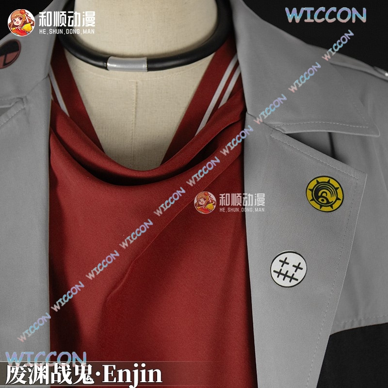 GACHIAKUTA Enjin Cosplay Costu - Anime Cosplay Armor 评论和价格