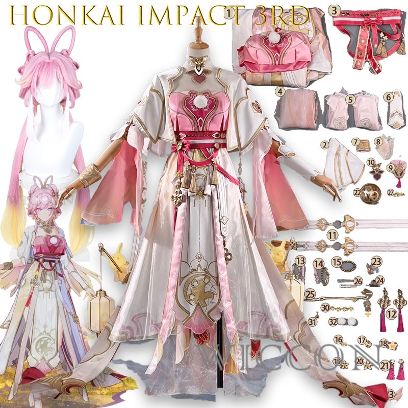 Richard Online Store disfraz d - Anime Cosplay Online Store 评论和价格
