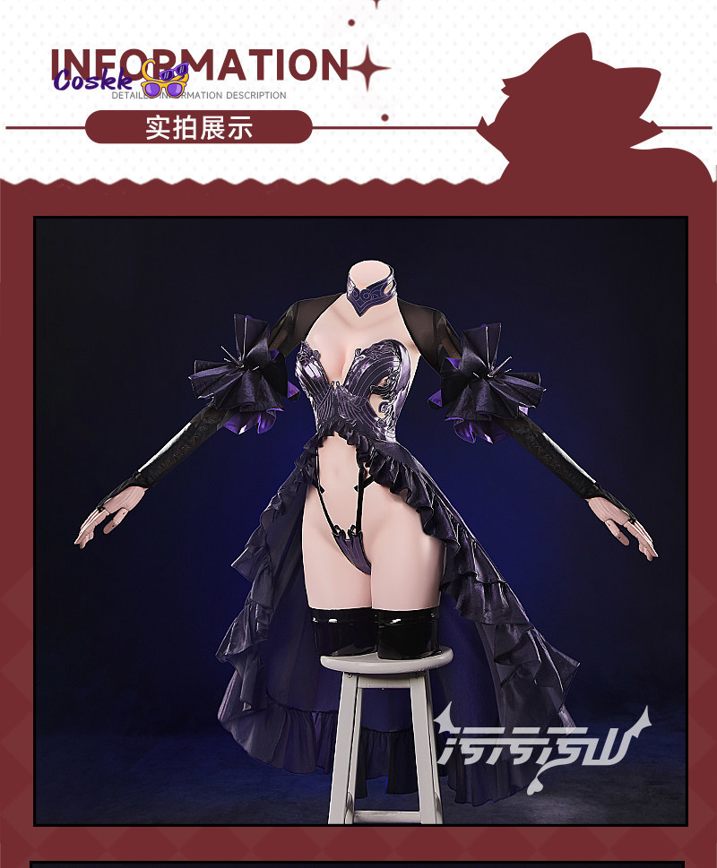 New Shuten Douji Cosplay Game  - Anime Cosplay Dress For Women 评论和价格