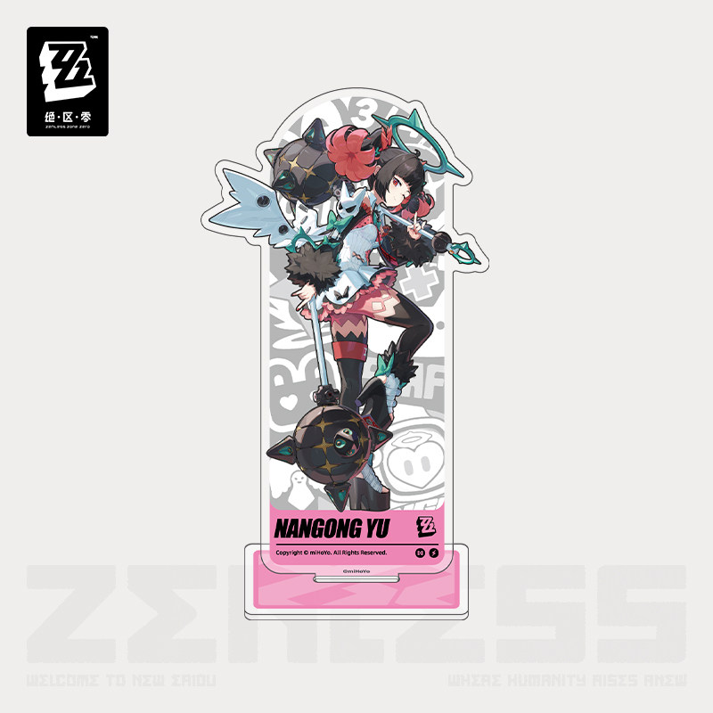 Official Zenless Zone Zero Sun - Anime Zero Cosplay 评论和价格