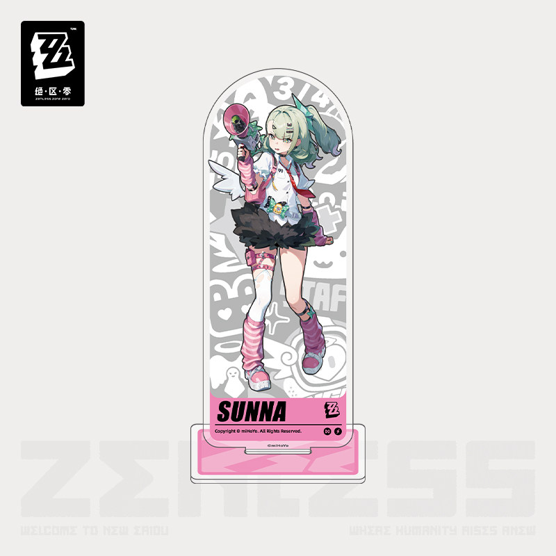 Official Zenless Zone Zero Sun - Anime Zero Cosplay 评论和价格