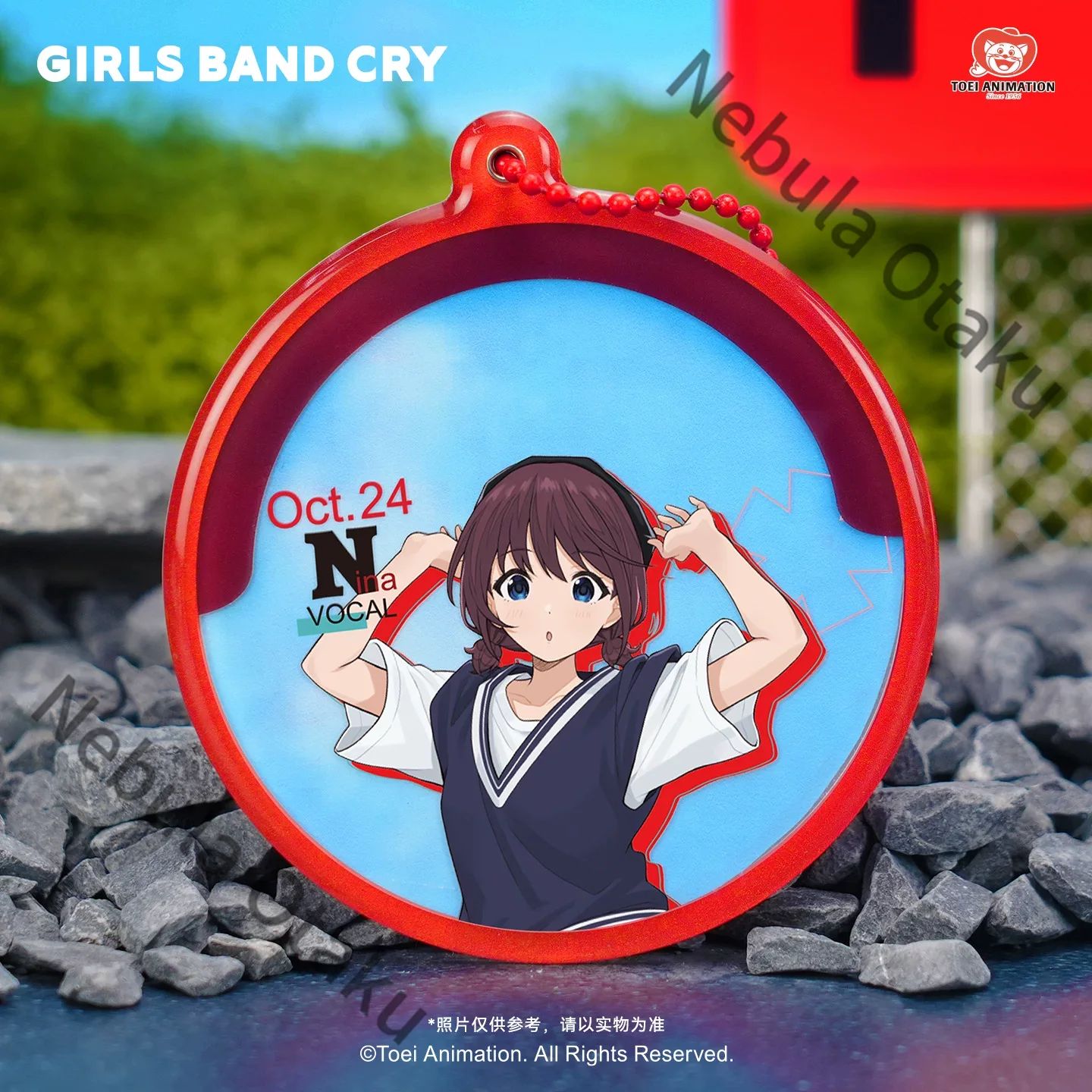 GIRLS BAND CRY ISERI NINA KAWA - Anime Cosplay Girl Photo 评论和价格