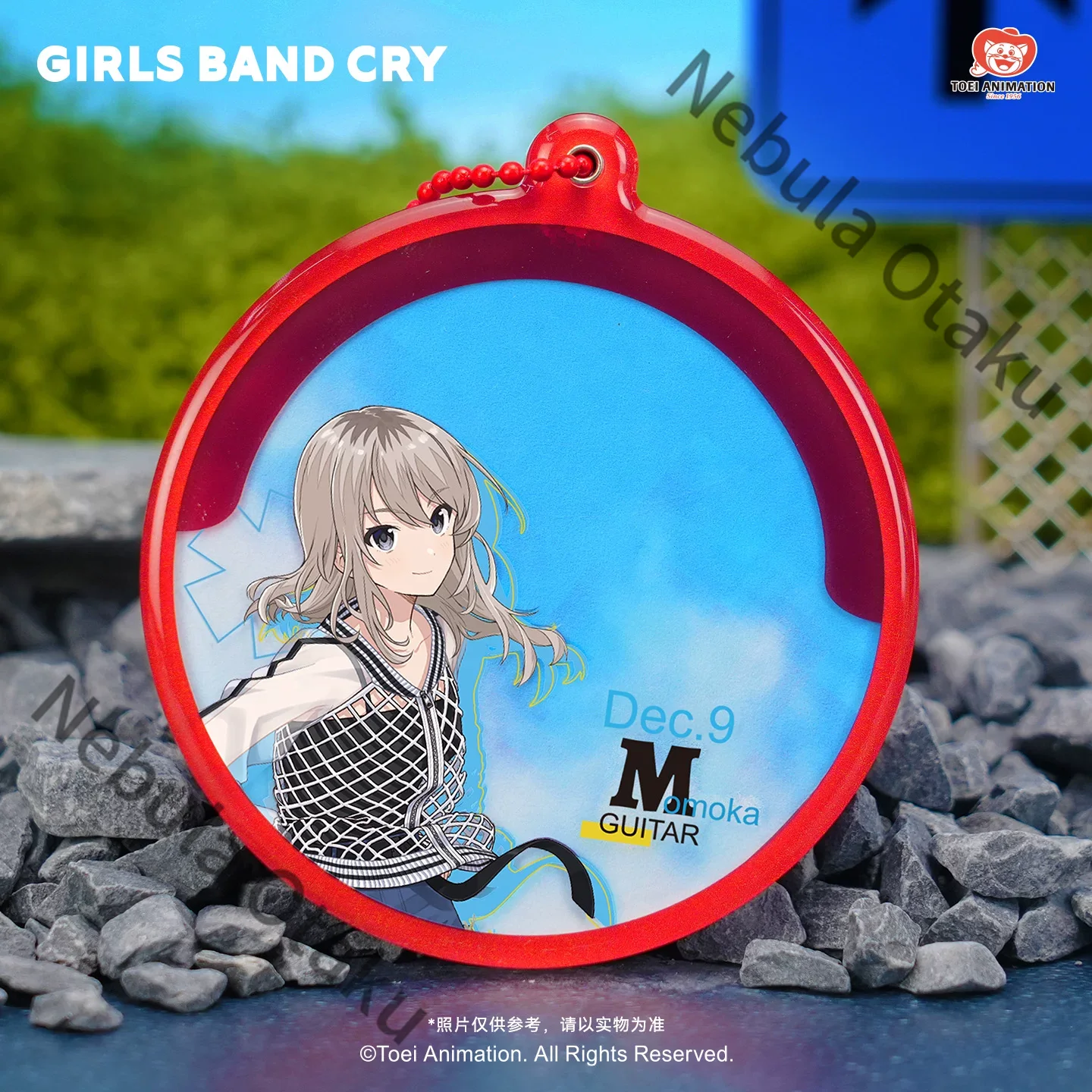 GIRLS BAND CRY ISERI NINA KAWA - Anime Cosplay Girl Photo 评论和价格