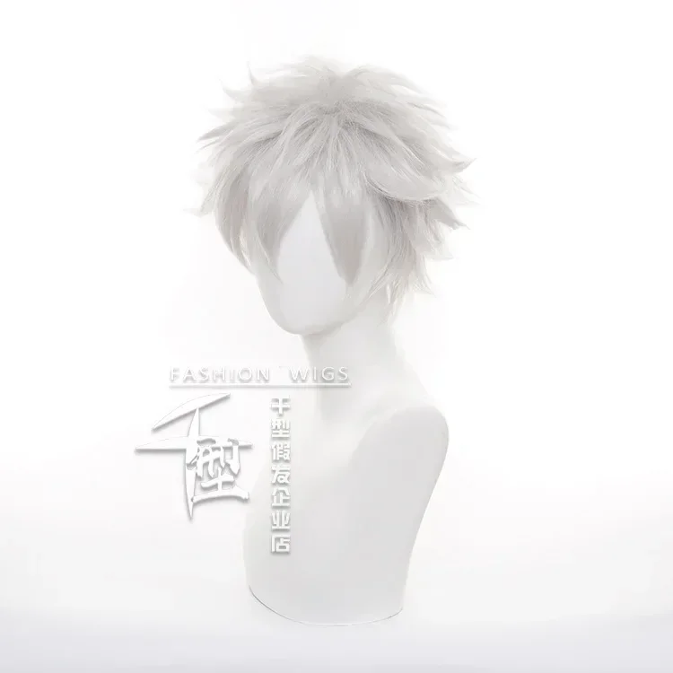 Anime Hunter x Hunter Killua Z - Cosplay Anime Killua Zoldyck 评论和价格