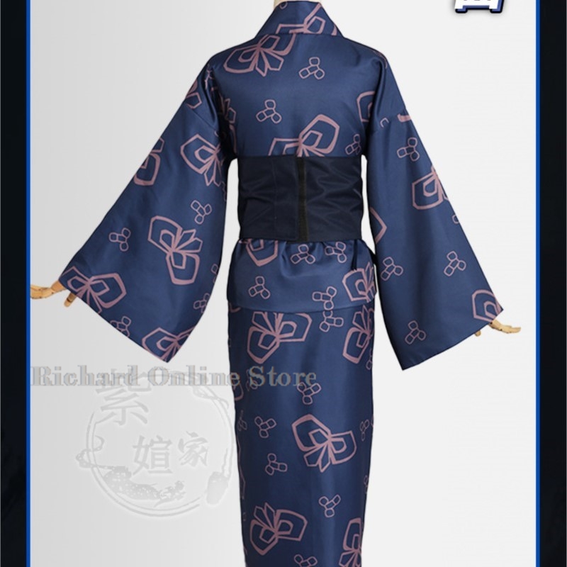 Richard Online Store Araya Lim - Anime Cosplay Online Store 评论和价格