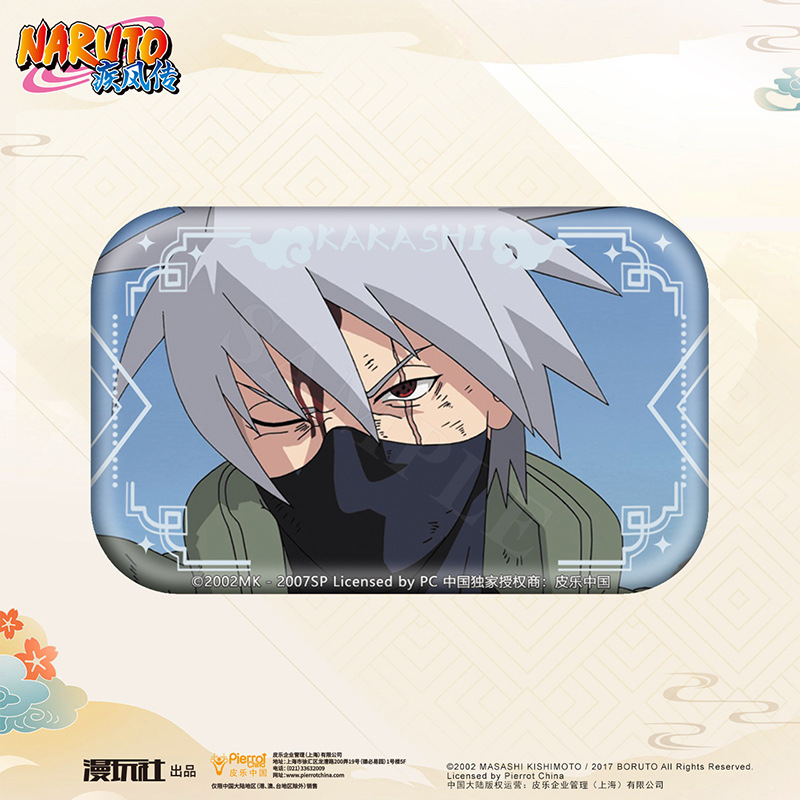 Naruto Sasuke Obito Madara Kak - Anime Cosplay Easy 评论和价格