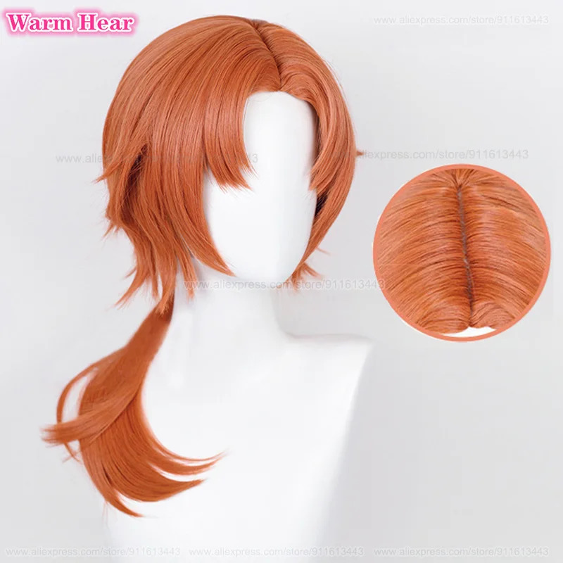 Anime ES Ensemble Star Tsukina - Anime Cosplay Orange Hair 评论和价格