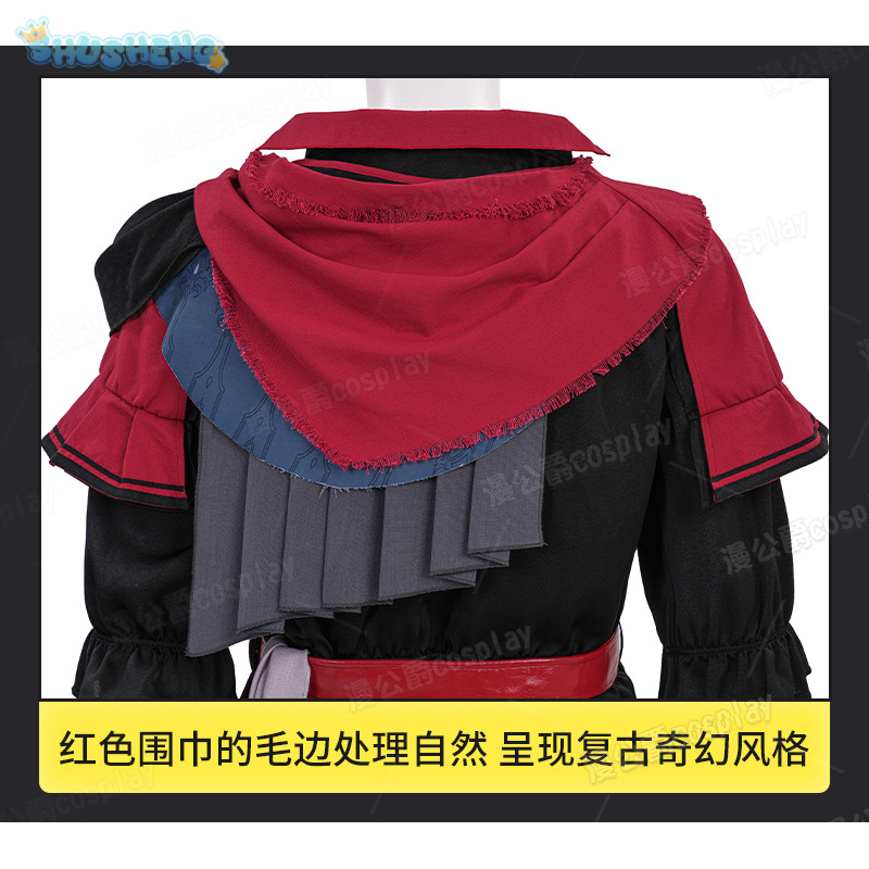 FF16 Joshua rosfield Cosplay C - Cosplay Anime Shoes 评论和价格