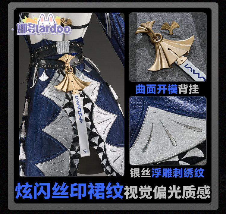 Game Zenless Zone Zero Velina  - Anime Zero Cosplay 评论和价格