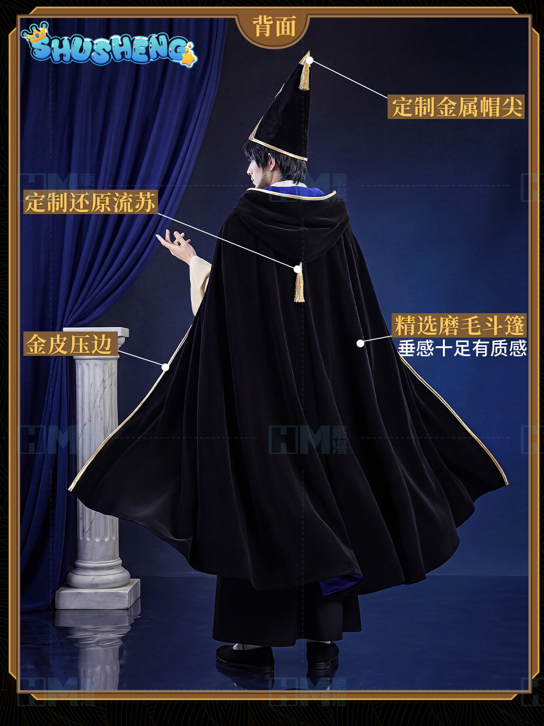 In stock Witch Hat Atelier Olr - Anime Cosplay To Buy 评论和价格