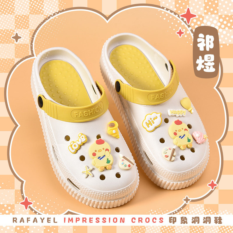 Love and Deepspace Rafayel Ani - Cosplay Anime Shoes 评论和价格