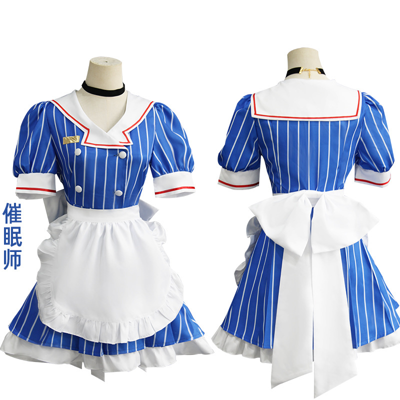 Anime Hypnotist Maid Uniform C - Anime Cosplay Duo 评论和价格