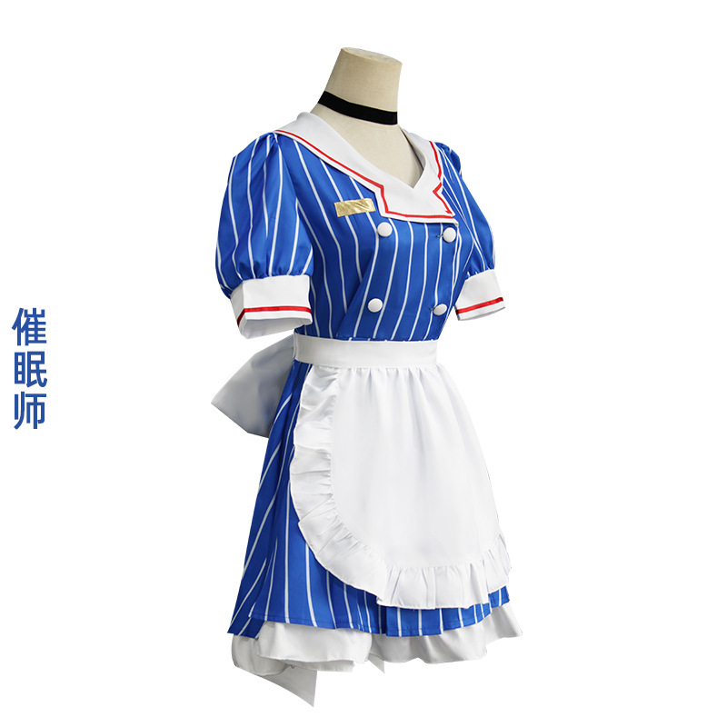 Anime Hypnotist Maid Uniform C - Anime Cosplay Duo 评论和价格
