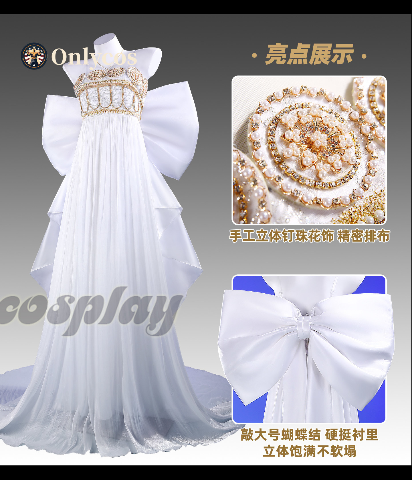 Sailor Moon Queen Serenity Cos - Anime Cosplay Costumes Female 评论和价格