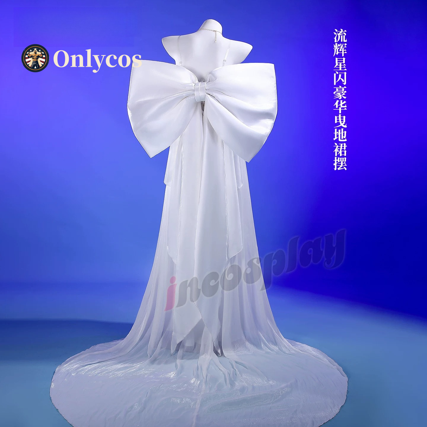 Sailor Moon Queen Serenity Cos - Anime Cosplay Costumes Female 评论和价格