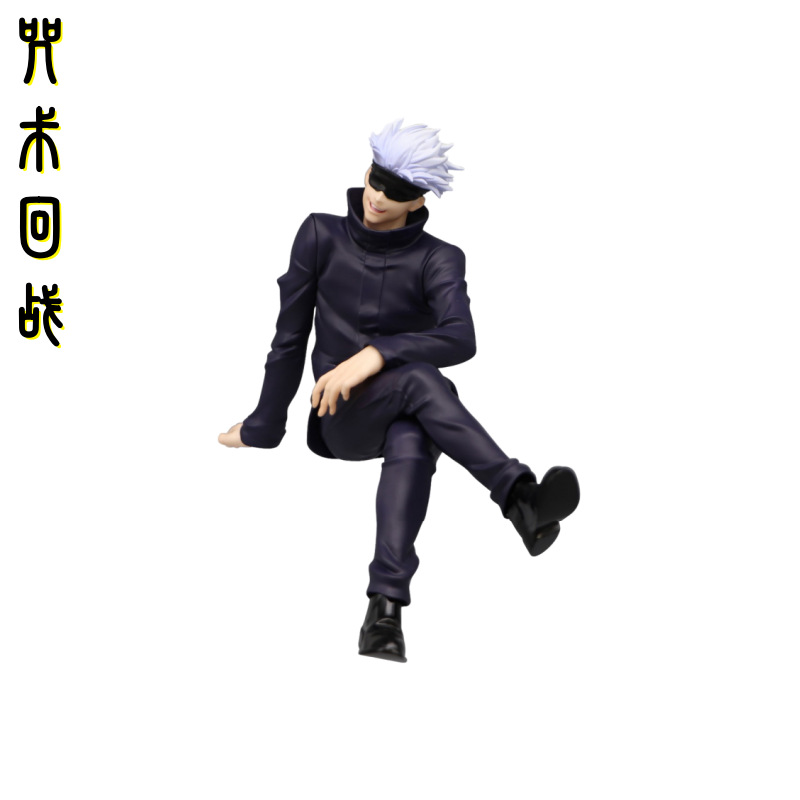 13cm Japanese Anime Jujutsu Ka - Black Clover Grimoire 评论和价格