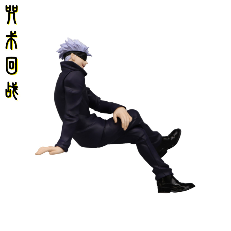 13cm Japanese Anime Jujutsu Ka - Black Clover Grimoire 评论和价格