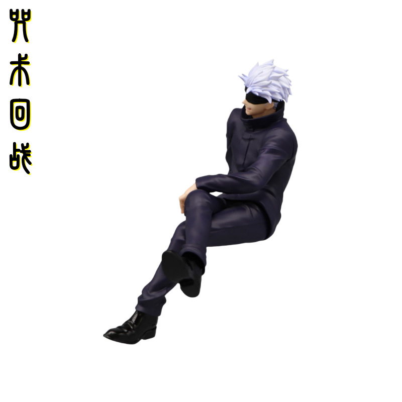 13cm Japanese Anime Jujutsu Ka - Black Clover Grimoire 评论和价格