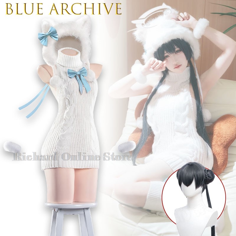 Richard Online Store Blue Arch - Anime Cosplay Online Store 评论和价格