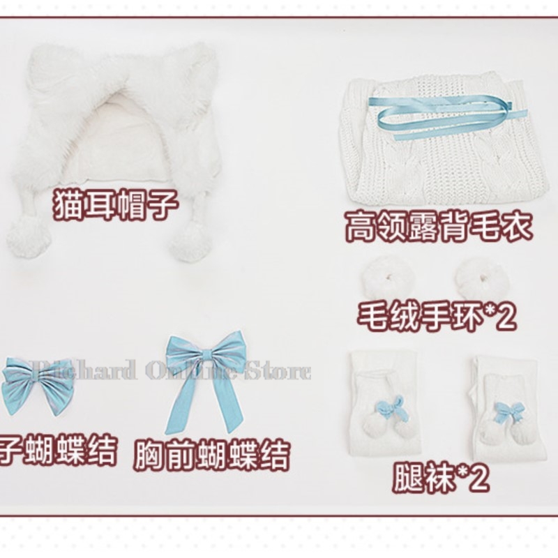 Richard Online Store Blue Arch - Anime Cosplay Online Store 评论和价格