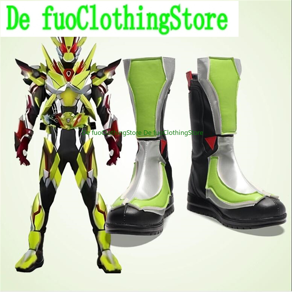 Kamen Rider Zero Two 02 Cospla - Anime Cosplay Kamen Rider 评论和价格