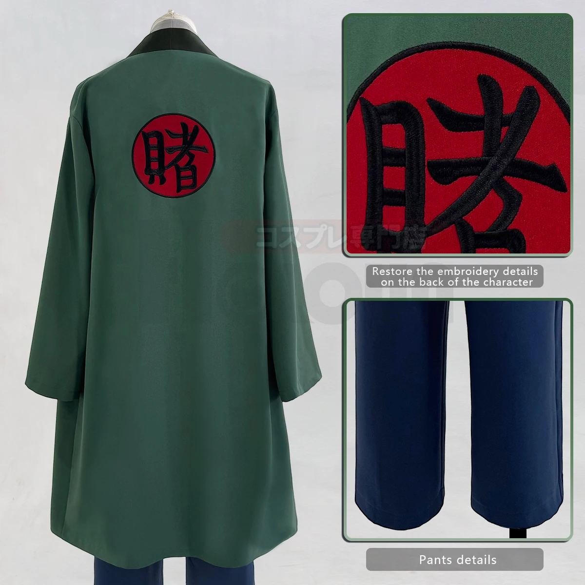 2025 HOLOUN Anime Tsunade Cosp - Cosplay Anime Tsunade 评论和价格