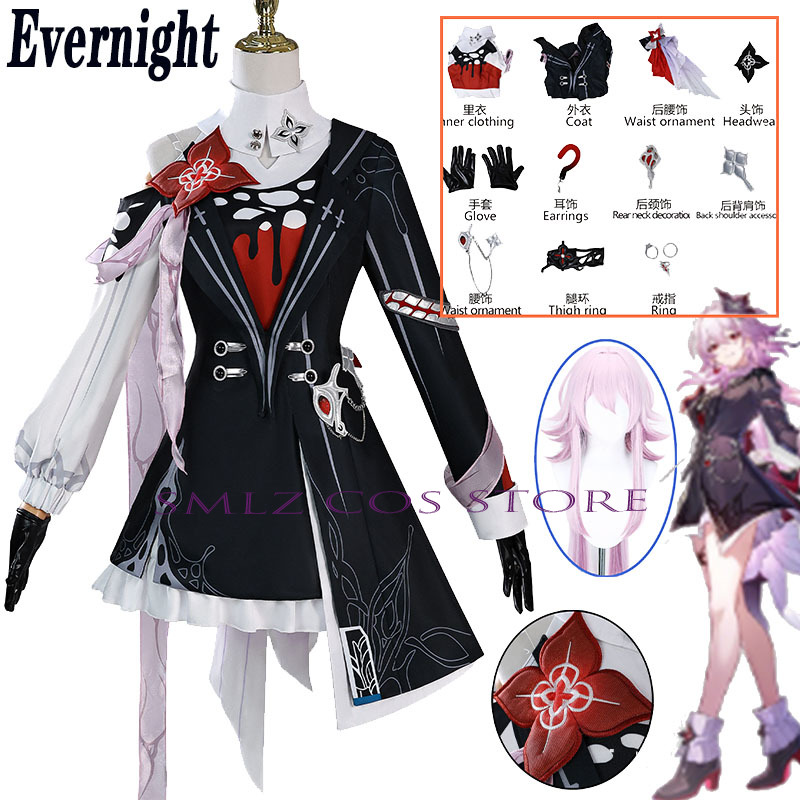 Newly Evernight Cosplay Honkai - Anime Cosplay Costumes Female 评论和价格