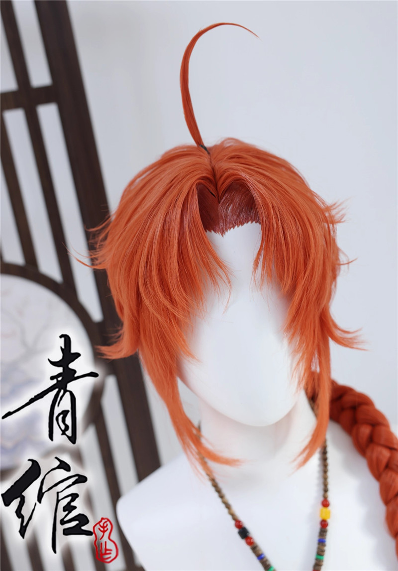 Styled Night Rabbit Cosplay Wi - Anime Cosplay Orange Hair 评论和价格