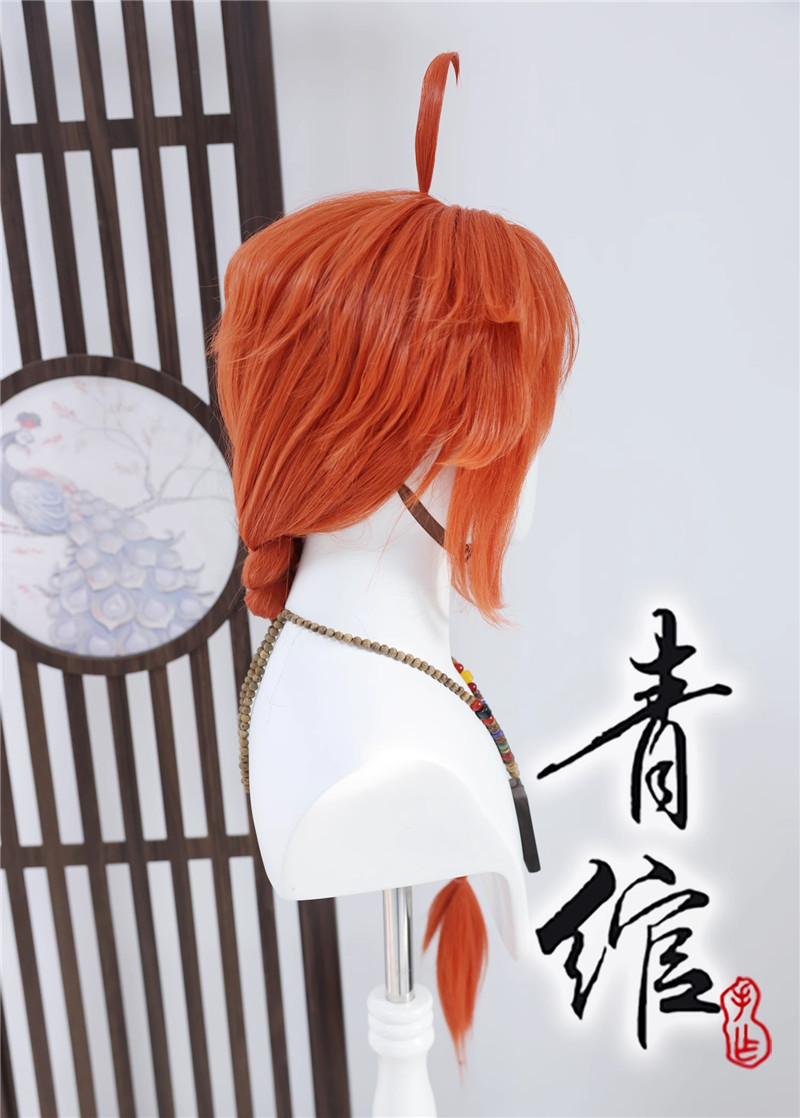 Styled Night Rabbit Cosplay Wi - Anime Cosplay Orange Hair 评论和价格
