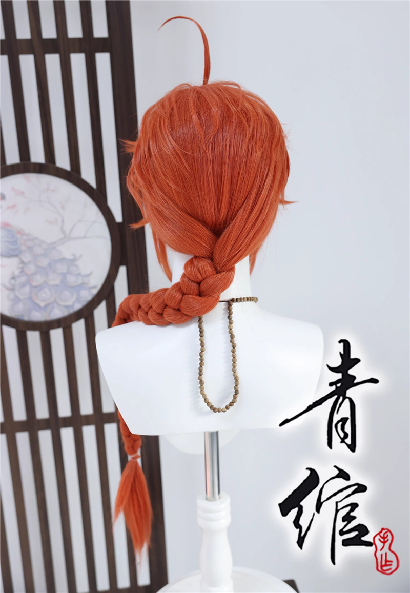 Styled Night Rabbit Cosplay Wi - Anime Cosplay Orange Hair 评论和价格