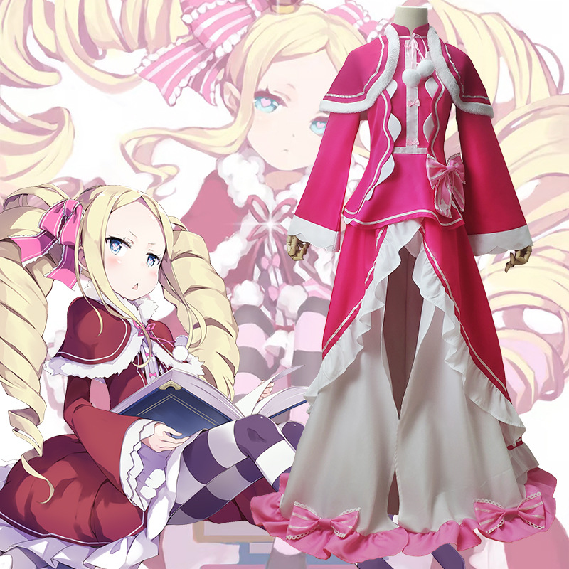 Anime Re Zero Beatrice Cosplay - Anime Cosplay To Buy 评论和价格