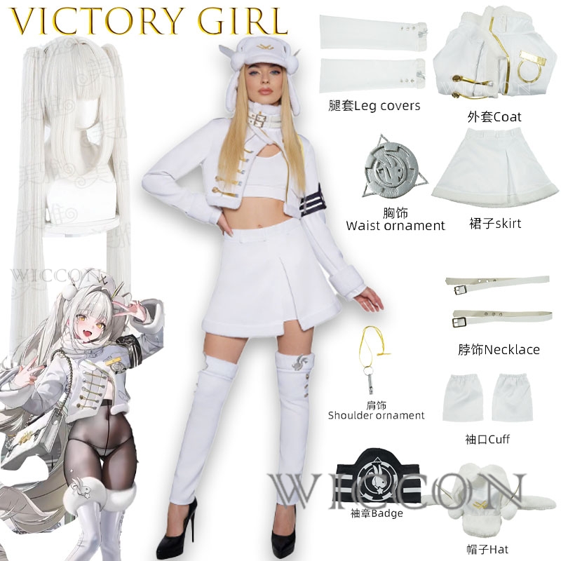 Richard Online Store disfraz d - Anime Cosplay Online Store 评论和价格