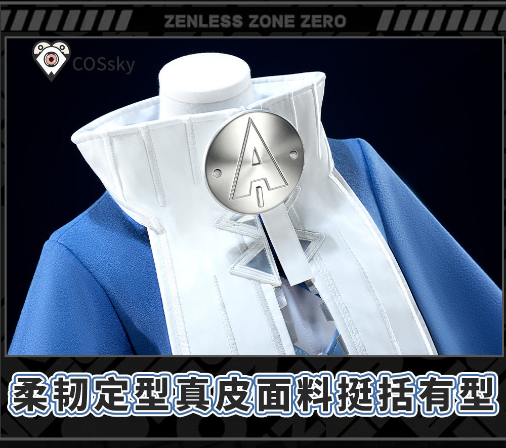 Zenless Zone Zero Norma Hollow - Anime Zero Cosplay 评论和价格