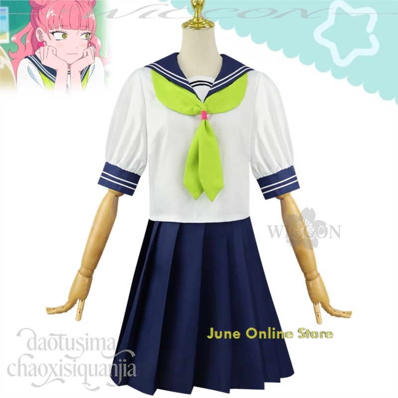 June Online Store Anime You An - Anime Cosplay Online Store 评论和价格