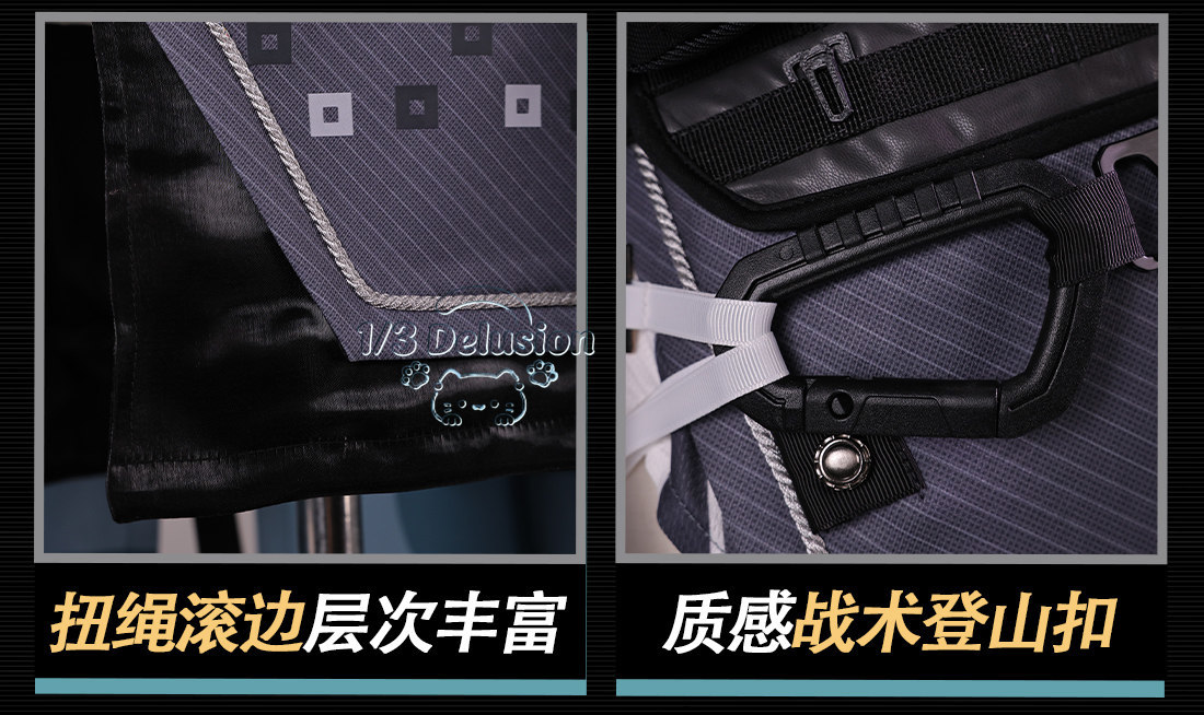 Game Arknights Endfield Li Zhi - Anime Cosplay Armor 评论和价格