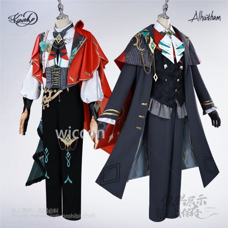 Alhaitham Kaveh KFC Cosplay Co - Cosplay Anime Shoes 评论和价格