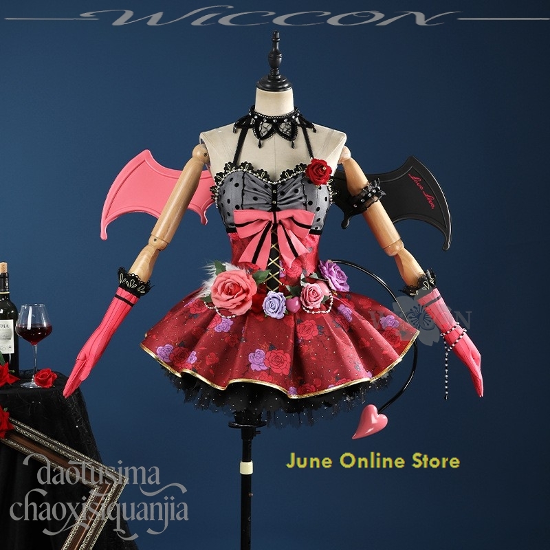 June Online Store Kotori Nozom - Anime Cosplay Online Store 评论和价格