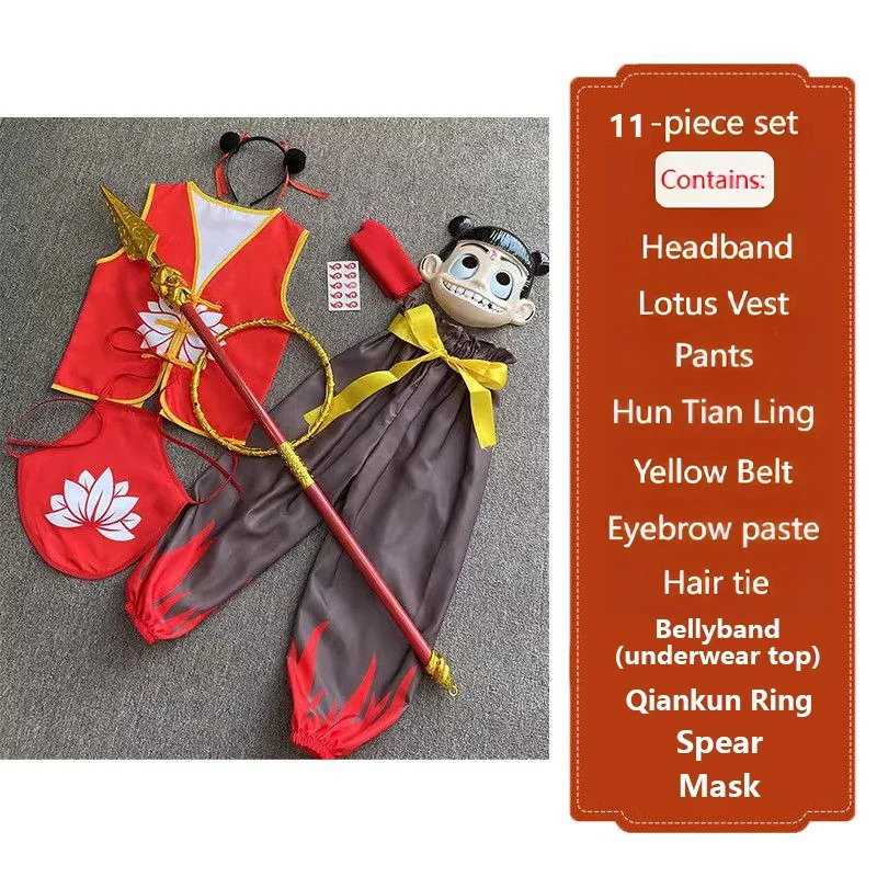 11PCS Nezha 2 Anime Cosplay Co - Anime Cosplay Girl Photo 评论和价格