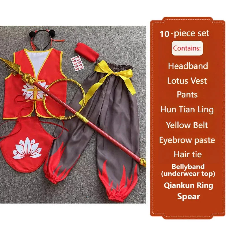 11PCS Nezha 2 Anime Cosplay Co - Anime Cosplay Girl Photo 评论和价格