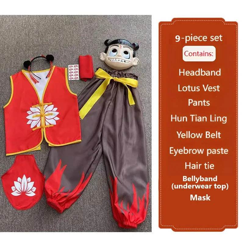 11PCS Nezha 2 Anime Cosplay Co - Anime Cosplay Girl Photo 评论和价格