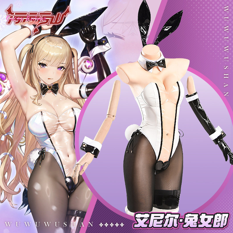 Game Aneil‌ Cosplay Costume Bu - Anime Cosplay Girl Photo 评论和价格