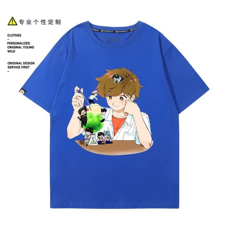 Go for It, Nakamura! Nakamura  - Anime Cosplay Costumes Female 评论和价格