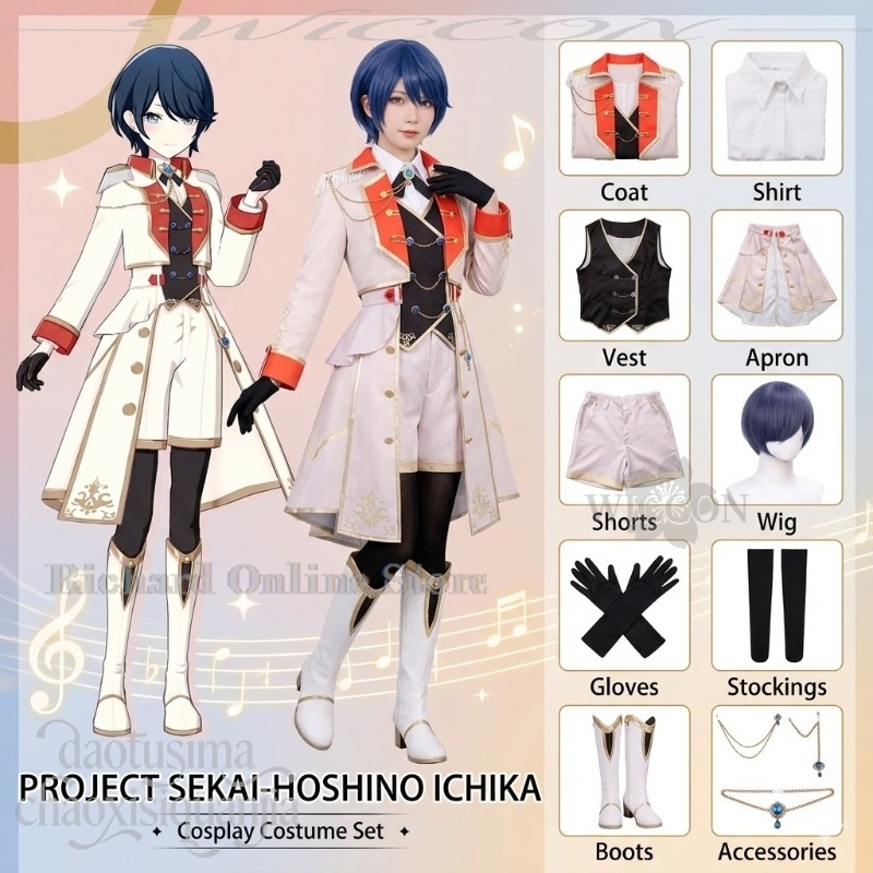 Richard Online Store Anime Gam - Anime Cosplay Online Store 评论和价格